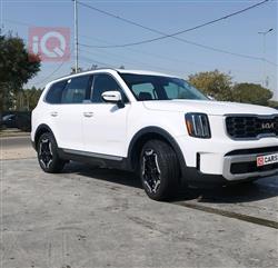 كيا تيلوريد